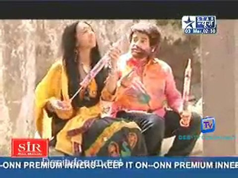 Saas Bahu Aur Saazish SBS [Star News] - 2nd March 2012 P1