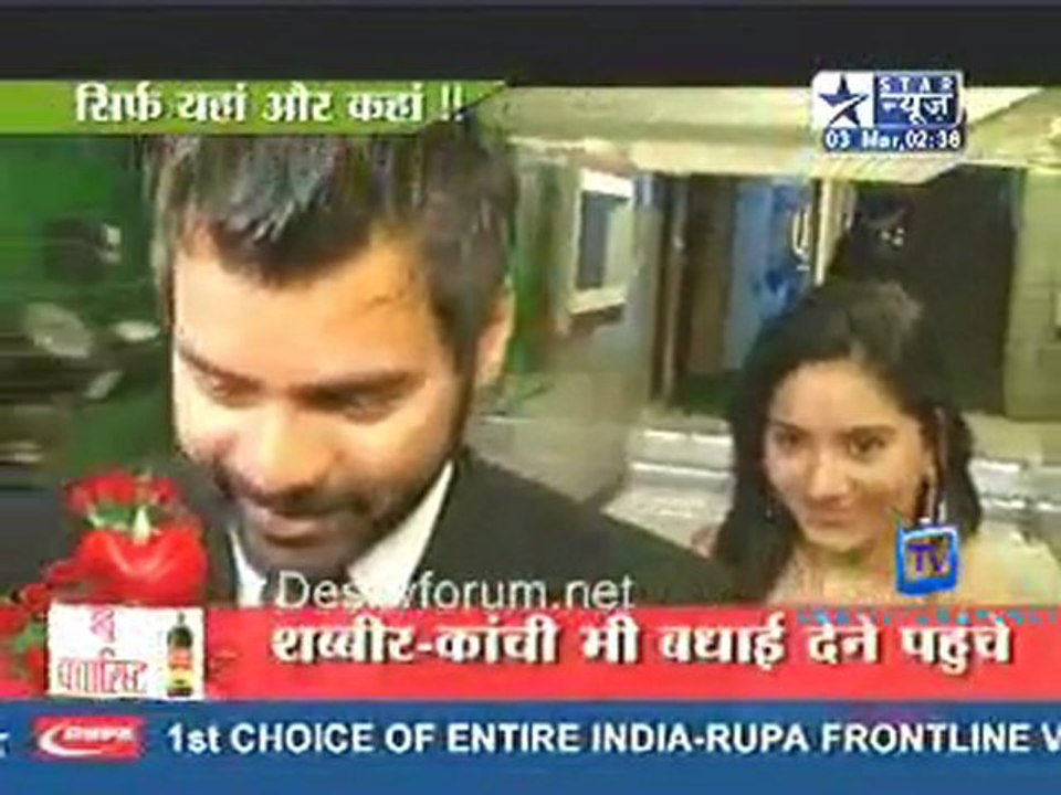 Saas Bahu Aur Saazish SBS [Star News] - 2nd March 2012 P2