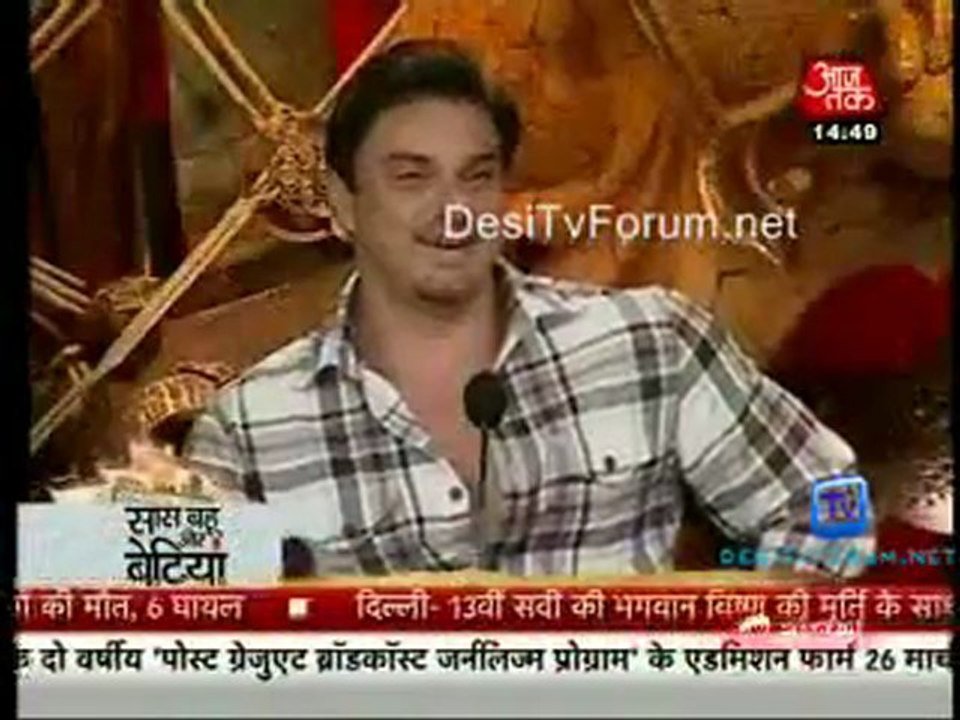 Saas Bahu Aur Betiyan [Aaj Tak] - 3rd March 2012 Part3