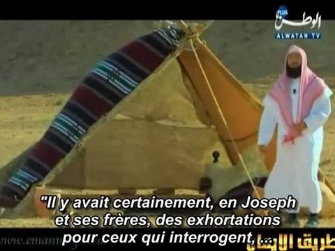 Histoires des Prophetes E12 [Joseph] - part 1/3