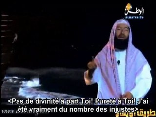 Histoires des Prophètes e16 [Yûnus Jonas] vost fr - 2/3