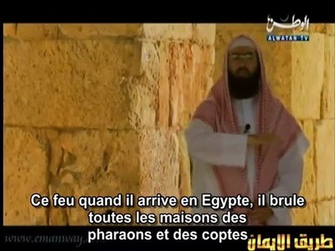 Histoires des Prophètes E17 [Mûssa Moïse] - part 1/3