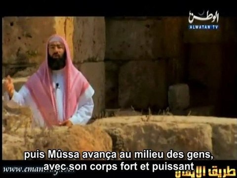 Histoires des Prophètes E17 [Mûssa Moïse] 3/3