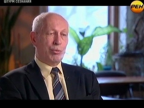 04-В поисках новой земли