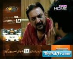 Aankh Bhara Asman |Episode 2| By Ptv Home | -Prt 1
