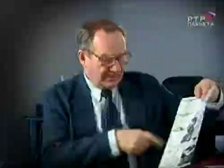 Третий Рейх - Операция НЛО