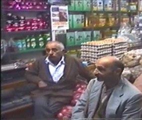 Ordu Perşembe kazancılıköyü 'nun Garibi