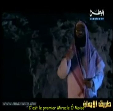 Histoires des Prophètes E18 [Mûssa Moïse] - part 2/3