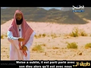 Histoires des Prophètes E20 [Mûssa Moïse] - part 1/3