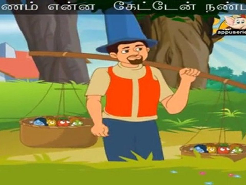Inippugal (Candyman) - Nursery Rhyme with Sing Along
