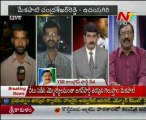 KSR Live Show With Disqualified MLAs Of Jagan Group - 07