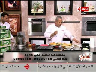 الشيف يسري خميس الباباي