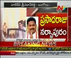 KSR Live Show With Disqualified MLAs Of Jagan Group - 01