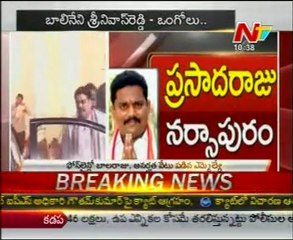 KSR Live Show With Disqualified MLAs Of Jagan Group - 01