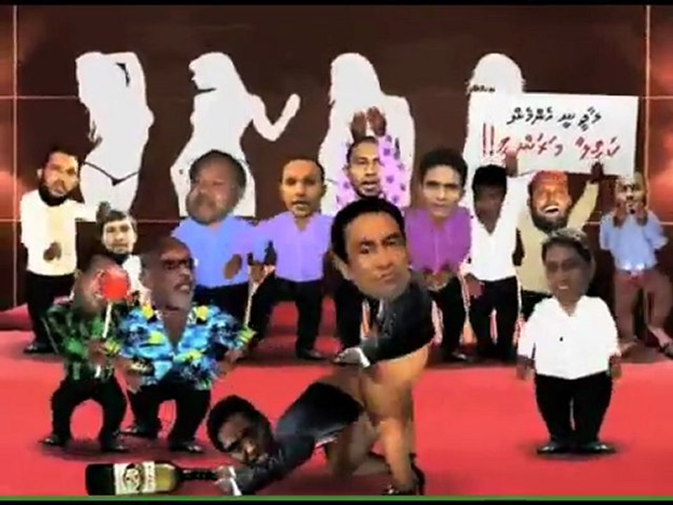 Waheed Come and Waheed Go (Mental Version)