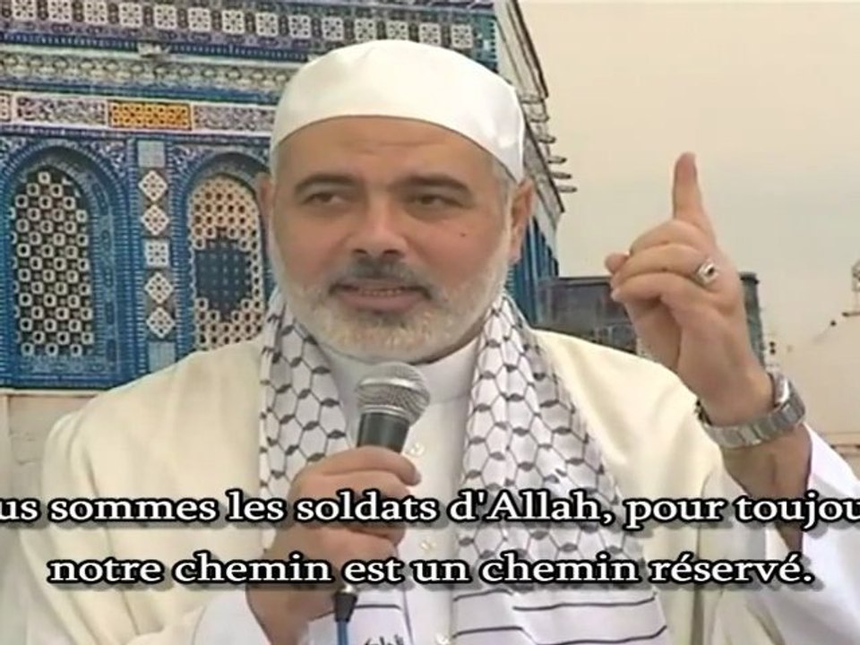 Ghurabâ - Ismaël Haniyeh