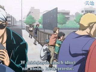 tenjou tenge 12-muxed