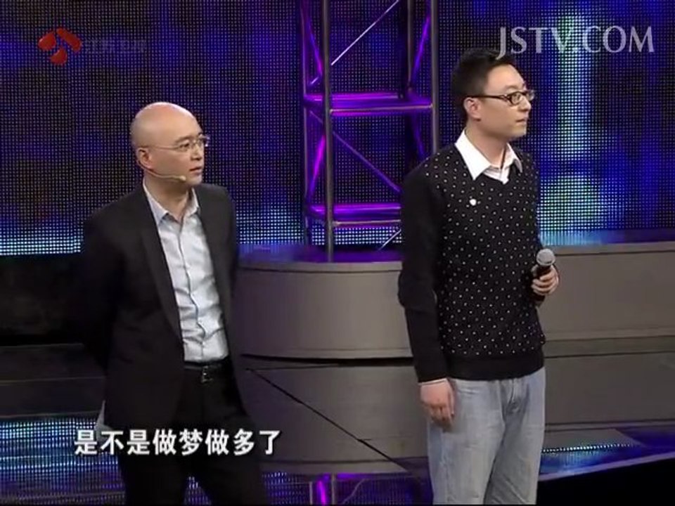 非诚勿扰 20120303 PART 1
