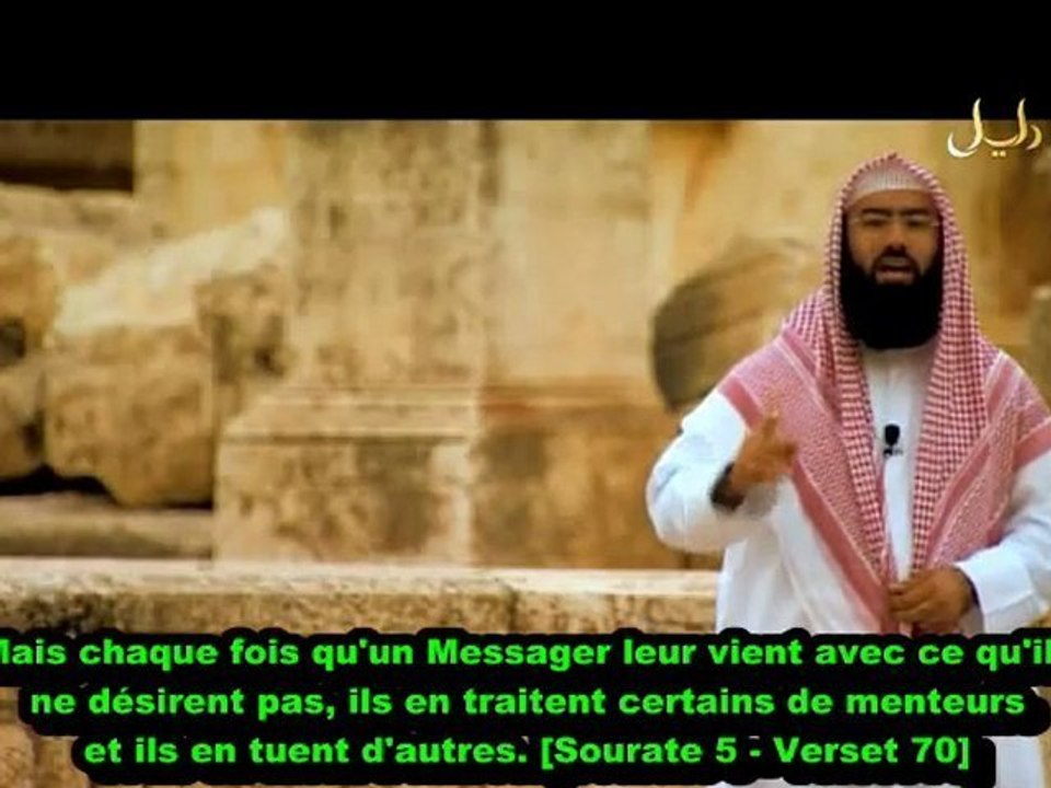 Histoires des Prophètes E28 [Îssa - Jésus] - Part 1/3
