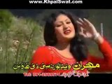 Pashto Song - Hai Rabba Rabba - Salma Shah and Jahangir Khan
