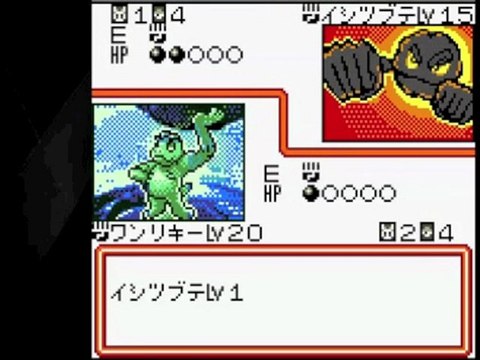 【実況】ポケモンカードGB2 GR団参上！_Part03