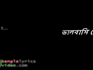 [Lyrics] Bhalobashi Tomay