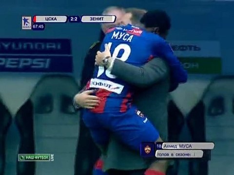 33-й тур, ЦСКА-Зенит, 2 тайм