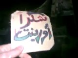 فري برس ادلب  جسر الشغور  دركوش  مظاهرة مسائية حاشدة   3 3 2012 ج1