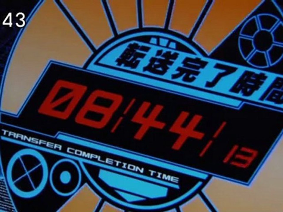 gbt02r
