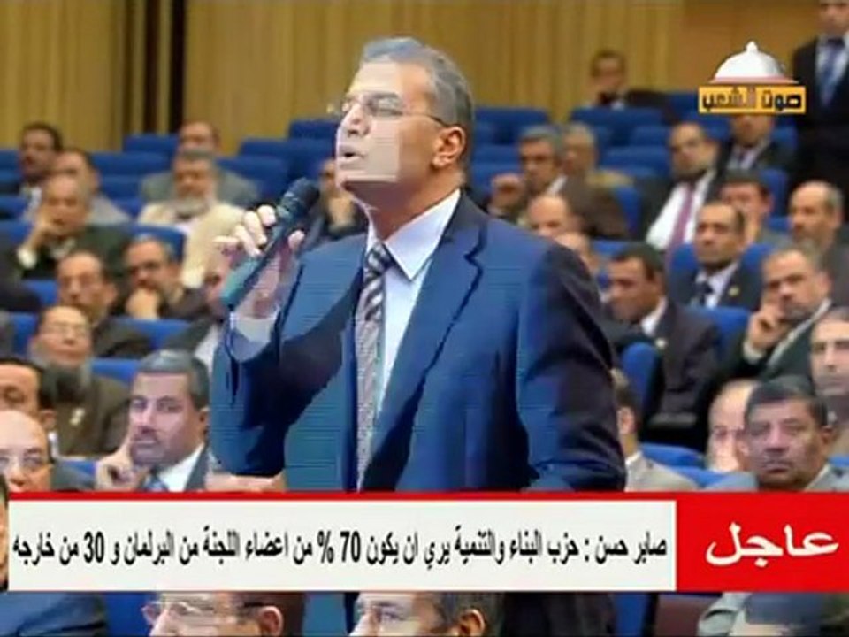 عصام سلطان: نريد دستور لدولة مدنية بمرجعية إسلامية