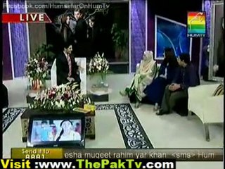 Wo Humsafar Tha | Humsafar Cast Live on Hum Tv - Part 2/8