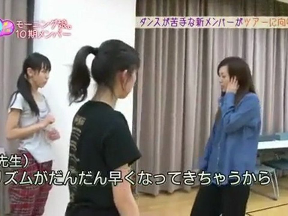 はるなんTIME1