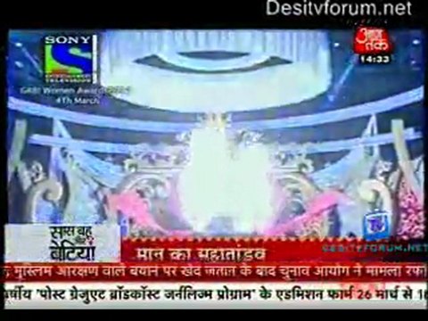 Saas Bahu Aur Betiyan [Aaj Tak] - 4th March 2012 Part1