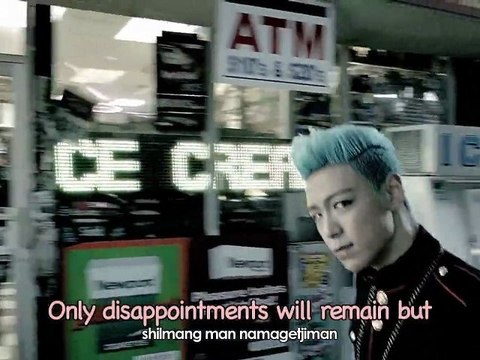[port87] Big Bang - Bad Boy (subbed)