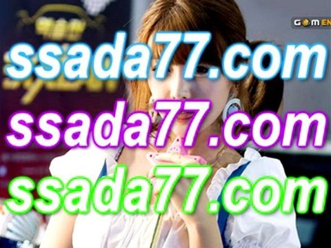 》┏ 정통카지노 ┓《》┏ ＦＤＡ７７．ＣＯＭ ┓《