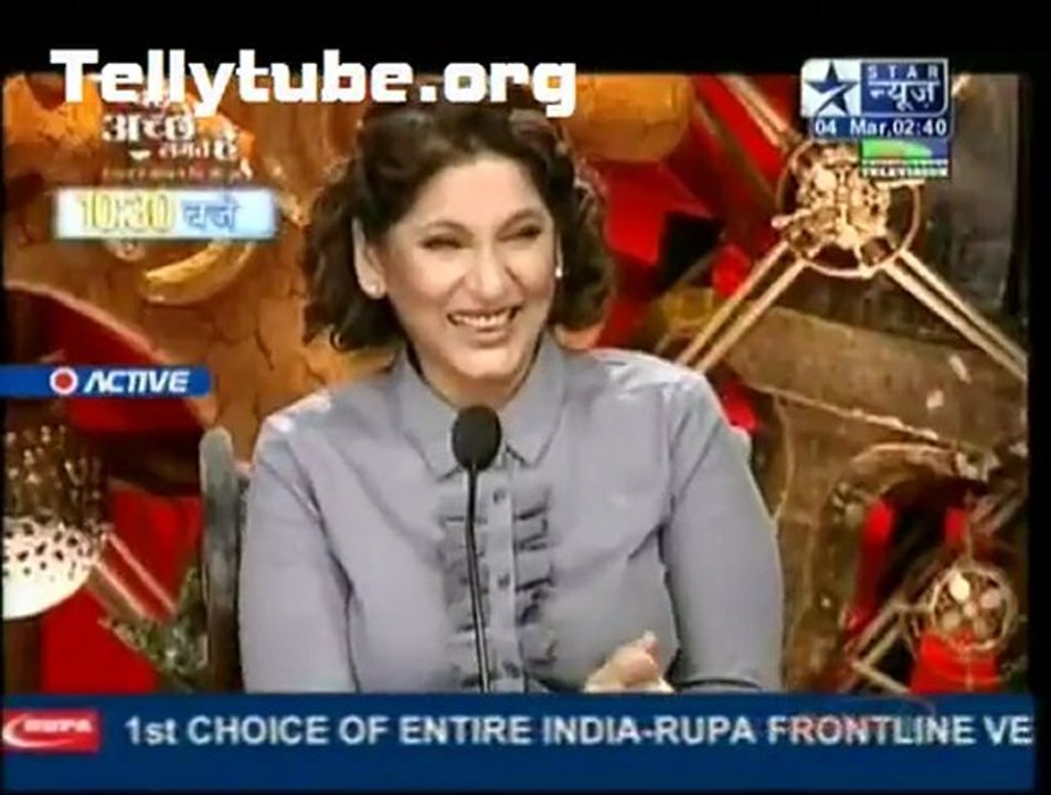 Saas Bahu Aur Saazish – 4th March 2012 Part 2