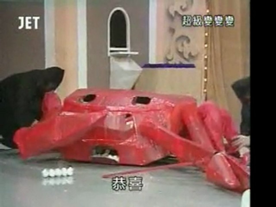 26回41番 カニ