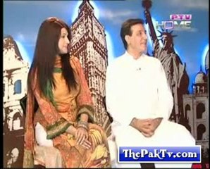 Yeh Kia hay By Ptv Home 4th March 2012 --Prt 2