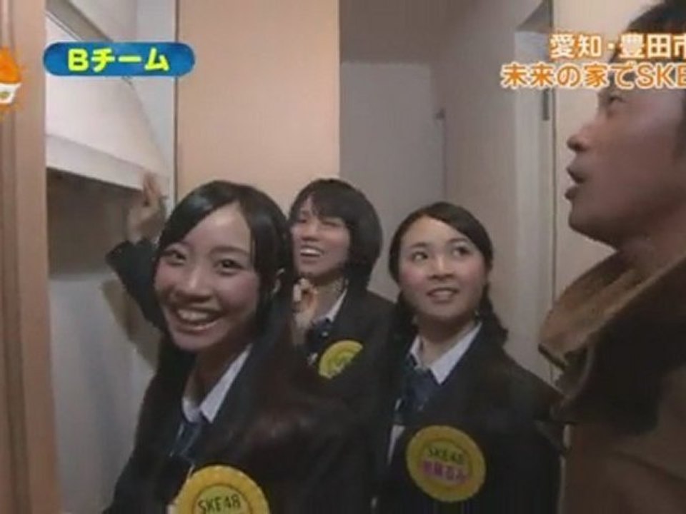 SKE48が行く!再生可能エネルギー探しの旅! 3