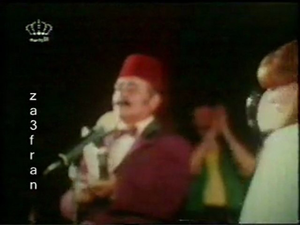 Fairouz mili bi khasrik