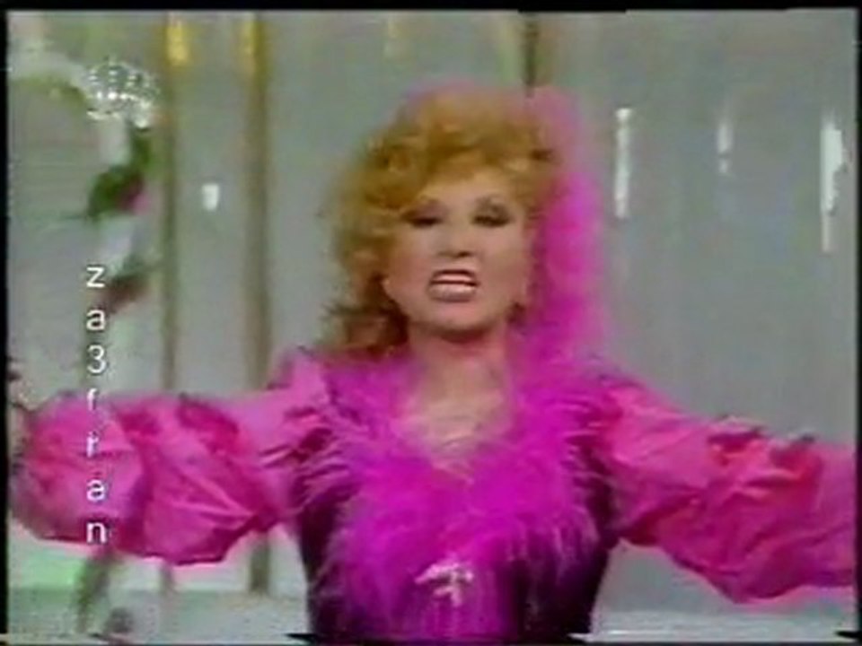 Taroub ya sitti ya khityara