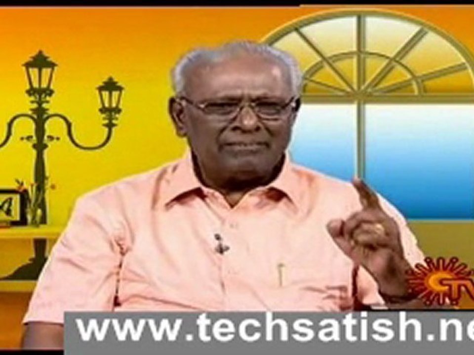 sun amutha