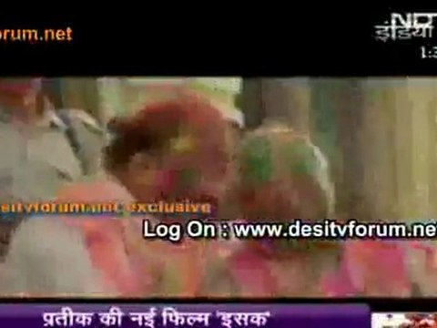 Esak Mein Holi Ka Gana