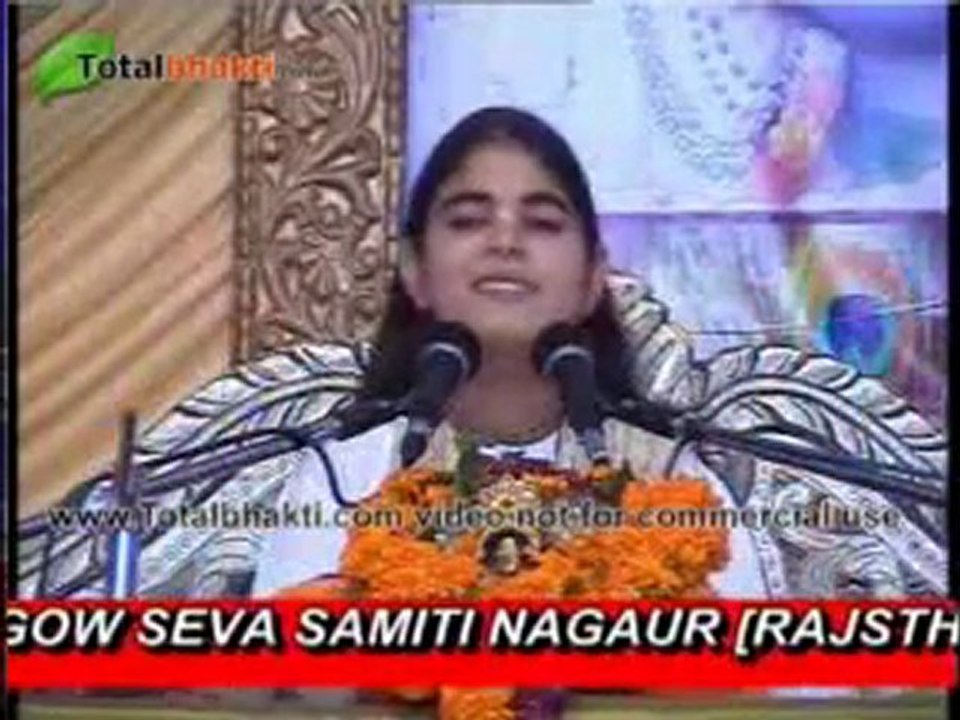 Shri Madhbhagwat Katha (Nokha) Part-44