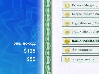 Gold Line International