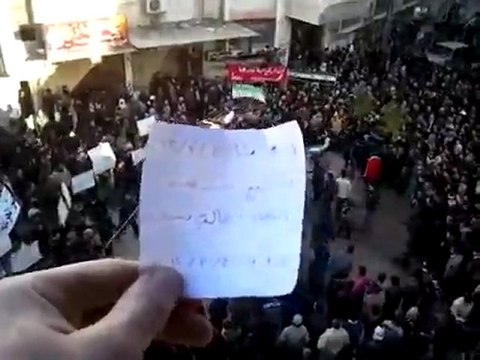 فري برس ريف دمشق دوما تشيع الشهيد البطل طالب علي رسلان 4 3 2012 ج3