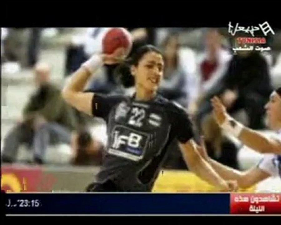ines khouildi