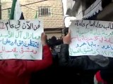 فري برس دمشق مظاهرة حي العسالي بدمشق نصرة لحمص  4  3 2012