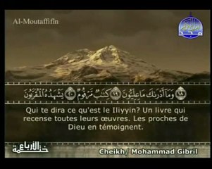 83 . Coran Surah Al-Mutaffifin traduction francais