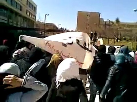 فري برس جامعة حلب الاتحاد الديموقراطي الحر كلية الزراعة 4 3 2012